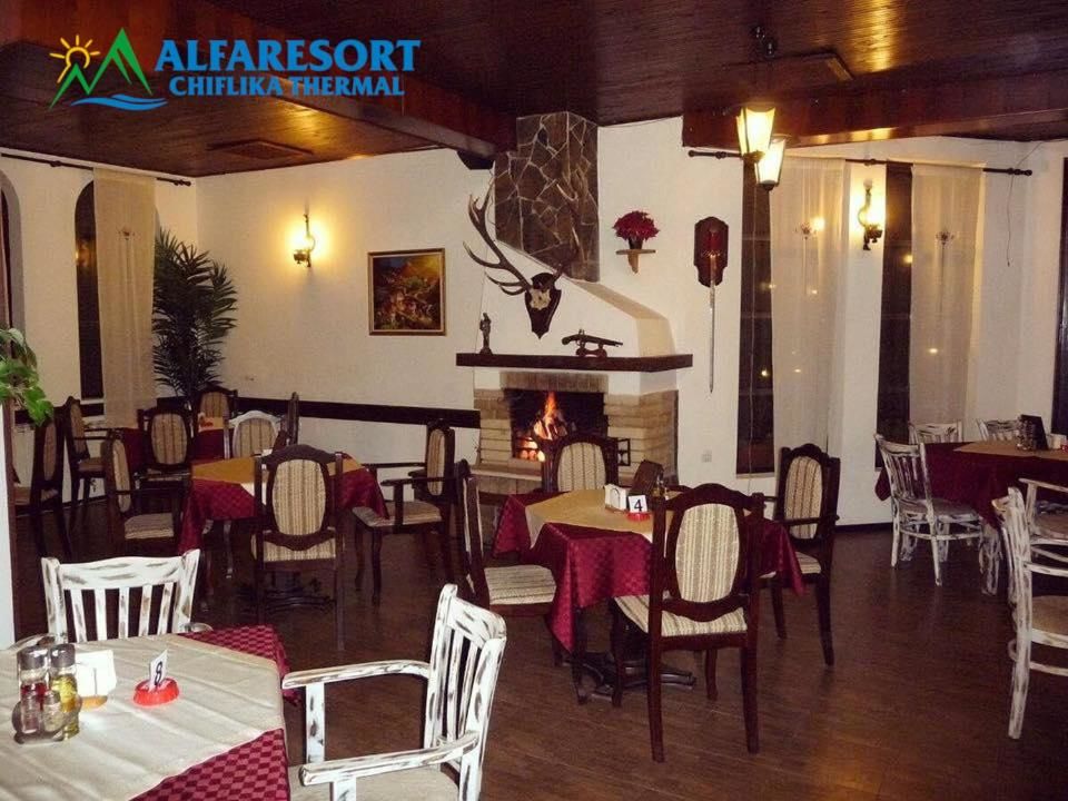 Гостевой дом Alfaresort Park Чифлик-24